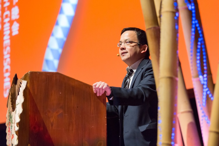 FF2016-Felix Lee_Chinaforum Bayern-p