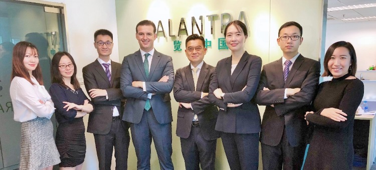20180912_Alantra_Team China_20180912_V5_b750