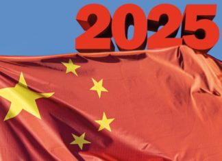 Wo steht China 2025?