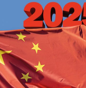 Wo steht China 2025?