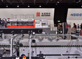 HeidelDruck gründet Joint-Venture HeiMaster in China HeidelDruck gründet Joint-Venture HeiMaster in China