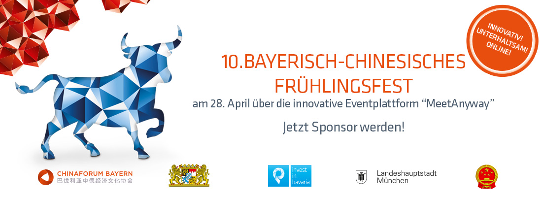 Informieren, kommunizieren, networken – Das Bayerisch-Chinesische Frühlingsfest in neuem Format