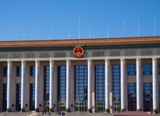 China plant mit mindestens sechs Prozent Wachstum China plant mit mindestens sechs Prozent Wachstum