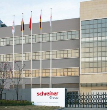 Schreiner 集团在中国举行五周年庆典 Schreiner 集团在中国举行五周年庆典