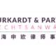 Burkardt & Partner Rechtsanwälte Logo