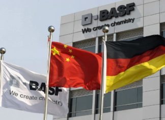 巴斯夫(BASF)加强在中国的研发进程