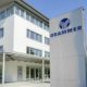 Grammer mit starkem ersten Quartal in APAC. Neues Joint-Venture und Headquarter in China angekündigt