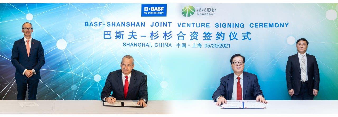 BASF und Shanshan gründen Joint Venture in China