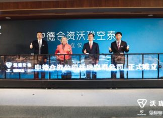 Volocopter kündigt ein Joint Venture mit Aerofugia von Geely an.