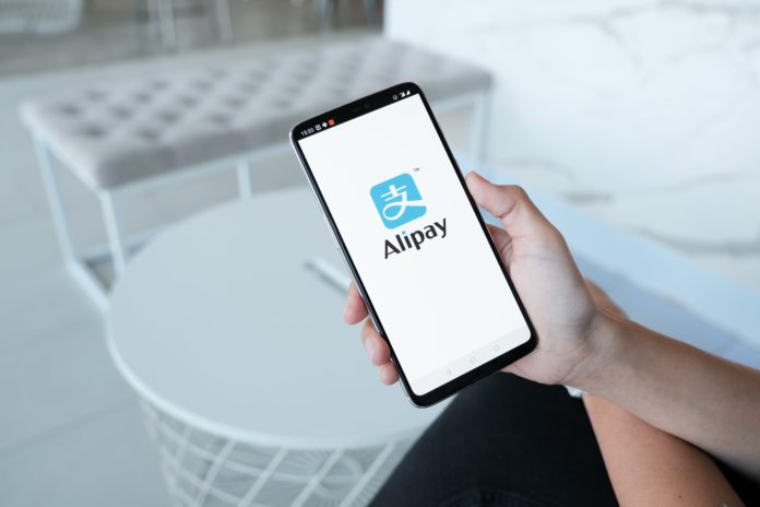 Alipay