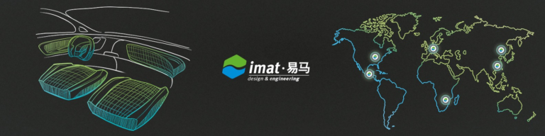logo-imat-uve - © imat-uve gmbH