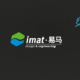 logo-imat-uve - © imat-uve gmbH