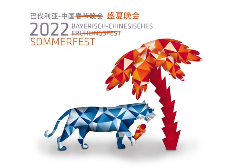 Bayerisch-Chinesisches Sommerfest feiert 50 Jahre Partnerschaft zwischen Bayern und China