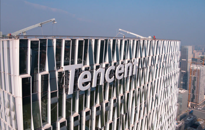 Tencent-HQ