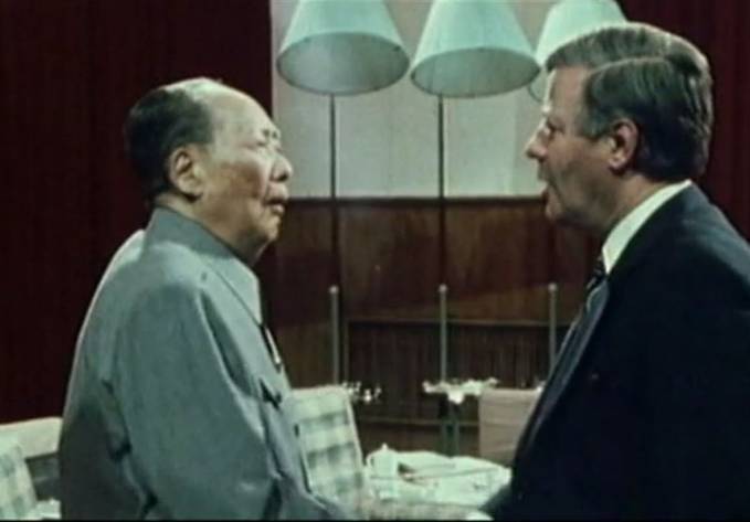 mao-brandt